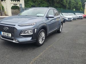 Hyundai KONA 2019 1.0 T-GDI Executive FSH - Image 2