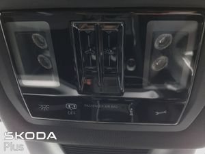 Skoda Kodiaq  side-steps sportline 2.0tdi 150HP D - Image 4
