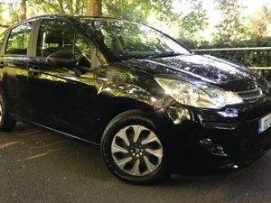 Citroen C3 1.0 VTI (80k kms)DELUXE SPECIAL EDITION - Image 3