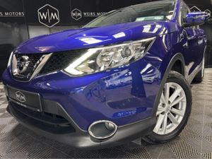 Nissan Qashqai 1.5 SV//LOW MILEAGE//ONE OWNER - Image 3