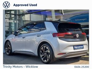 Volkswagen ID.3 Life PRO 204HP 58kwh Stunning EV - Image 3
