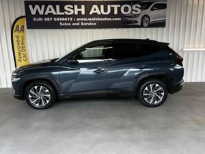 Hyundai Tucson Executive 2WD 5DR - Image 2