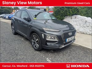 Hyundai KONA KAUAI 2WD PREMIUM 5DR - Image 3