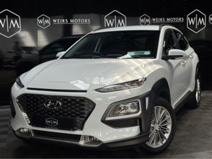Hyundai KONA KAUAI EXECUTIVE 5DR - Image 2