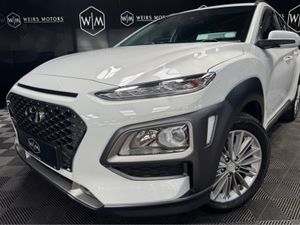 Hyundai KONA KAUAI EXECUTIVE 5DR - Image 3