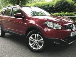 Nissan Qashqai+2 SUV 7 Seater Deluxe Edition - Image 3