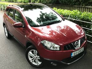 Nissan Qashqai+2 SUV 7 Seater Deluxe Edition - Image 4