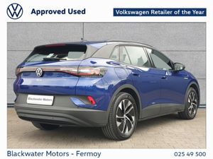 Volkswagen ID.4 LIFE 77KWH 204HP WITH STYLE INTERI - Image 4