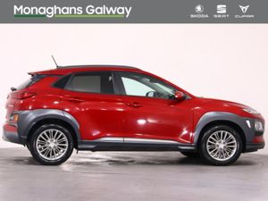 Hyundai KONA KAUAI 2WD EXECUTIVE 5DR - Image 3