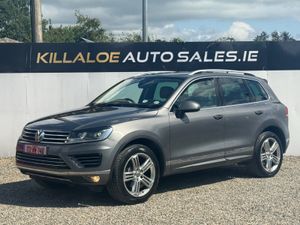 Volkswagen Touareg R-Line 3.0 V6 Auto  5 Seaterv - Image 3
