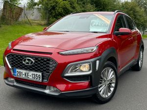 Hyundai KONA - Executive 2020 - Image 2