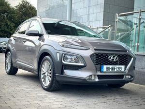 Hyundai Kona 1.0 T-gdi Executive - Image 4