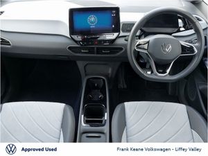 Volkswagen ID.3 58kwh Life DX 204HP  now IN Stock - Image 2