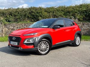 Hyundai KONA 1.0 T-GDI Executive - Image 3