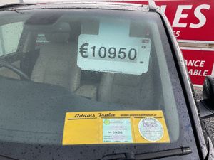 HYUNDAI TUCSON 1.7 PREMIUM SUNROOF LEATHER - Image 4
