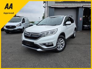 Honda CR-V 1.6 I DTEC SE 120PS 5DR - Image 2