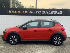 2019 Citroen C3 1.3P (Very Low Miles) - Image 4