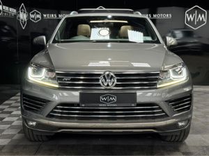 Volkswagen Touareg VW TOUREG R-LINE EXCLUSIVE EDT3 - Image 3
