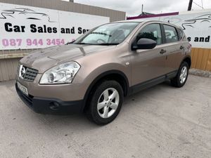 09 Nissan Qashqai  1.6l Low Miles Warranty - Image 4