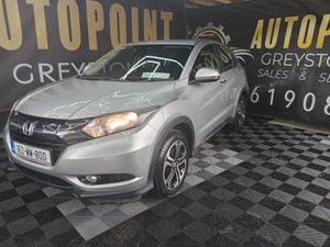 Honda HR-V 2016 - Image 4