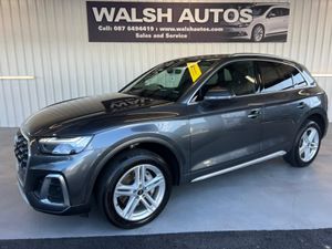 Audi Q5 S LINE 50 TFSI E QUATTRO - Image 2