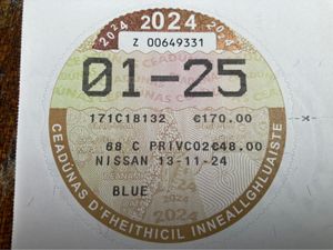 Nissan Note 1.2 HYBRID PETROL E- POWER AUTOMATIC - Image 2