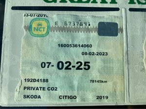Skoda Citigo ACTIVE 1.0 MPI 60HP 5DR - Image 4