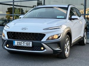 Hyundai KONA 2023 - Image 3