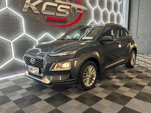 2019 Hyundai KONA - Executive - Diesel - Image 4