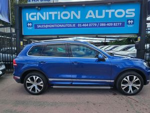 Volkswagen Touareg 3.0TDI 5 SEAT COMMERCIAL R-LINE - Image 2