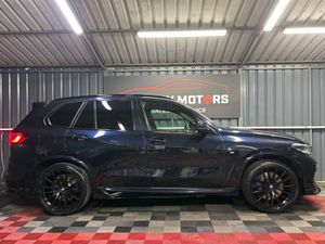 2021 BMW X5 45e M-Sport Automatic High-Spec - Image 4