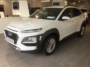 Hyundai KONA Executive Plus - Leather Interior - - Image 4