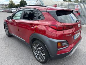 Hyundai Kona HEV Executive - Image 4