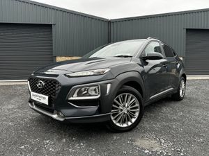 Hyundai KONA 191’ 1.0 Executive LOW MILEAGE - Image 2