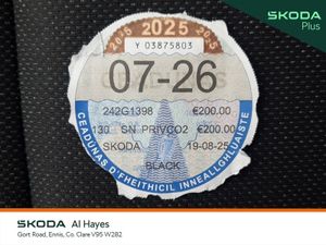 Skoda Karoq  upgraded Leather top Spec - Style 2. - Image 4