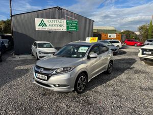 Honda Vezel - Image 2