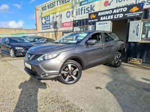 🦏 Nissan Qashqai 2016 HIGH SPEC 🦏 - Image 2