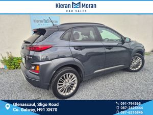 Hyundai KONA EXECUTIVE 5DR - Image 4