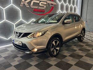 2017 Nissan Qashqai - Premium - New NCT 09/2027 - Image 3