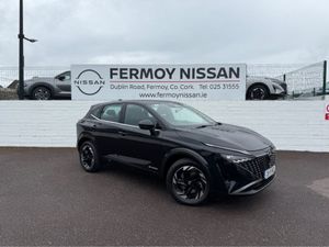 Nissan Qashqai Hybrid e-POWER SV Camera & Sensors - Image 4