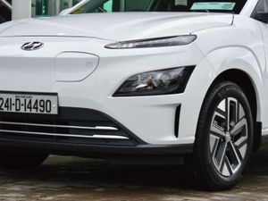 Hyundai Kona Kona EV Executive 39 kWh - Image 3