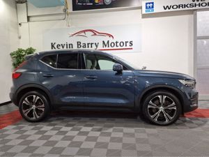 Volvo XC40 T4 INSCRIPTION (BLOND LEATHER) AUTOMATI - Image 3