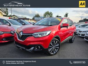 Renault Kadjar 1.2 AUTO INTENSE 51 K KMS FULL  LEA - Image 4