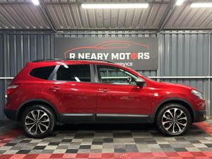 2013 132 Nissan Qashqai+2  7 Seat +2 High-Spec - Image 4