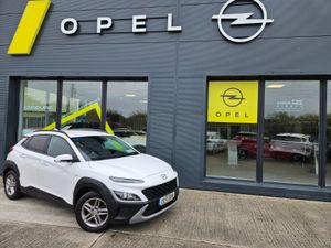 Hyundai KONA commercial - Image 3