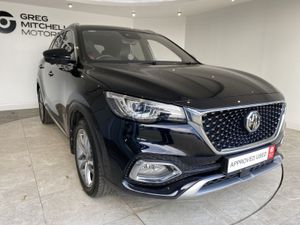 MG HS 2022 - Image 3