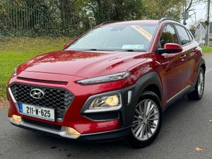 Hyundai KONA 2021 - Image 2