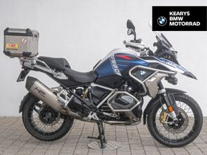 BMW R1250 GS TE Trophy Low Chassis - Image 2