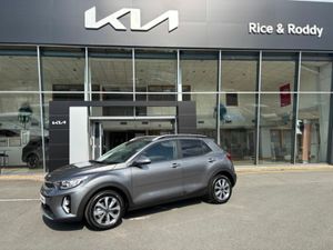 Kia Stonic 1.0 PETROL K2 - Image 4