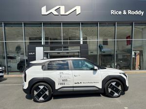 Kia EV3 - Image 4